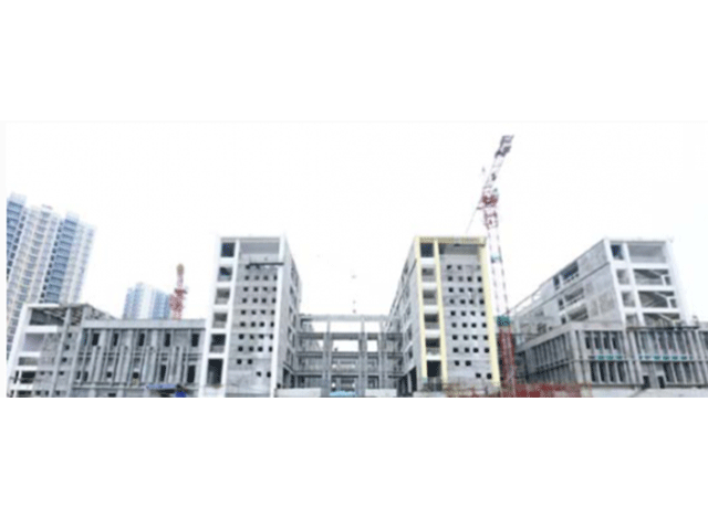 重慶藝華建設工程集團有限公司（新建沙坪壩小學協信校區(qū)工程）